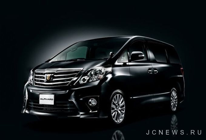 Toyota выпустила специальные версии Alphard и Vellfire